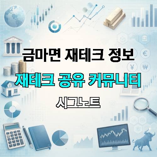 게시판 이미지 4140