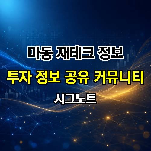 게시판 이미지 4145