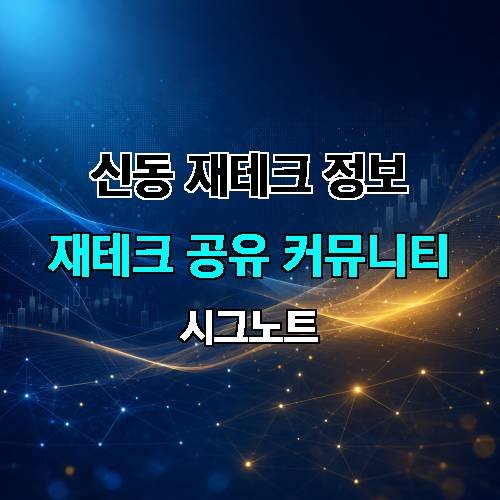 게시판 이미지 4156