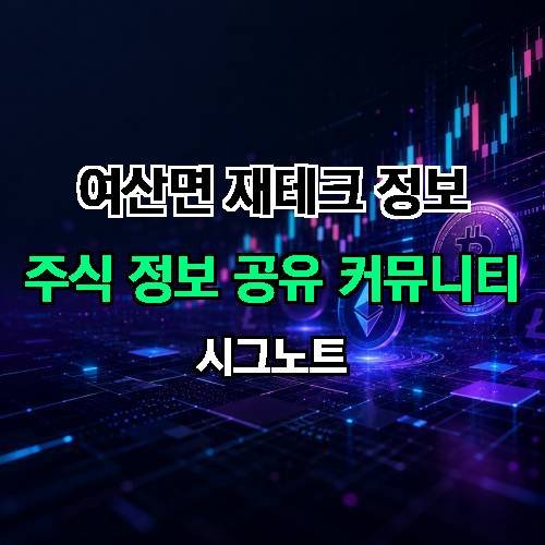 게시판 이미지 4160