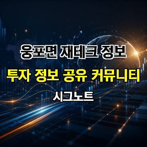 게시판 이미지 4167