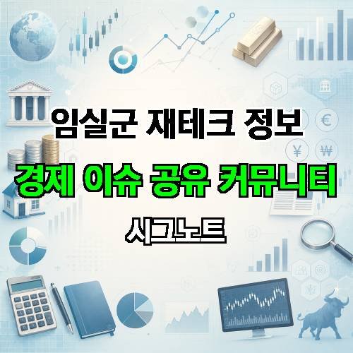 게시판 이미지 4180