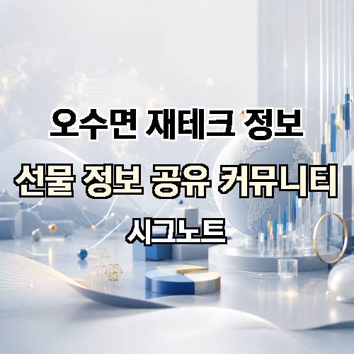 게시판 이미지 4188