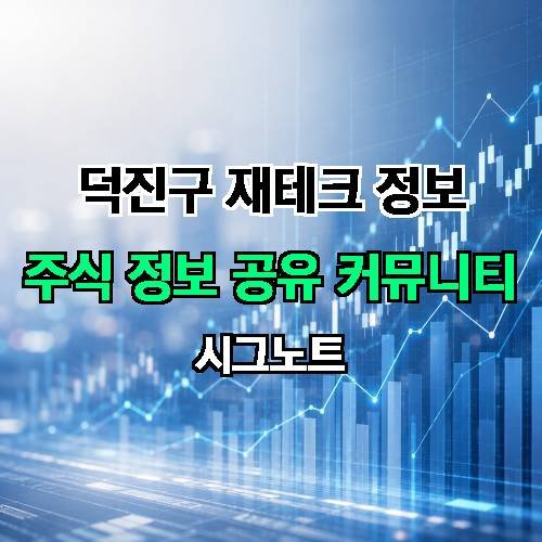 게시판 이미지 4202