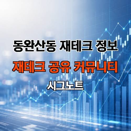 게시판 이미지 4227