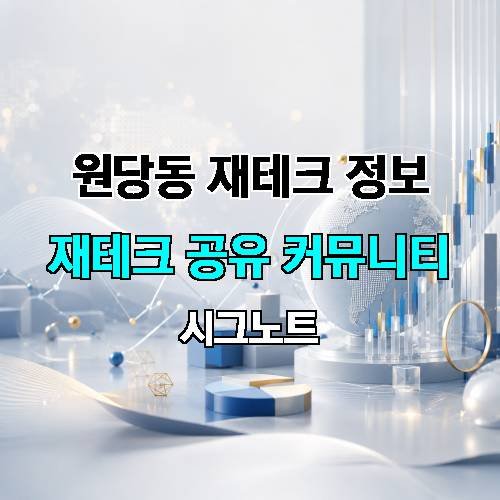 게시판 이미지 4235