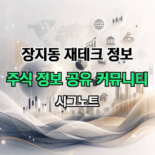 게시판 이미지 424