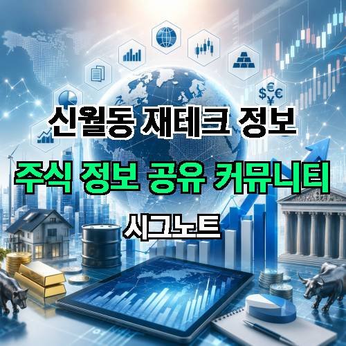 게시판 이미지 4263