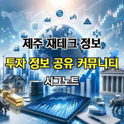 게시판 이미지 4295