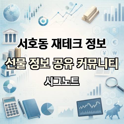 게시판 이미지 4309