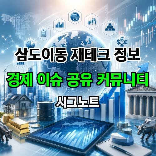 게시판 이미지 4336