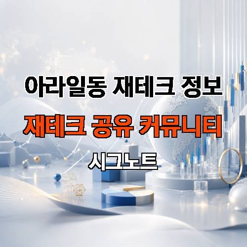 게시판 이미지 4342
