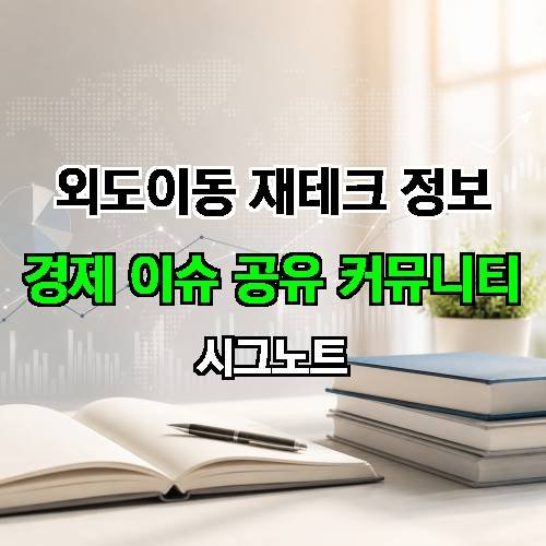 게시판 이미지 4350