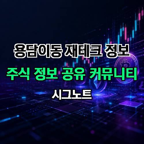 게시판 이미지 4354