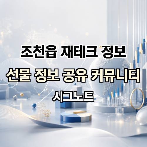 게시판 이미지 4364