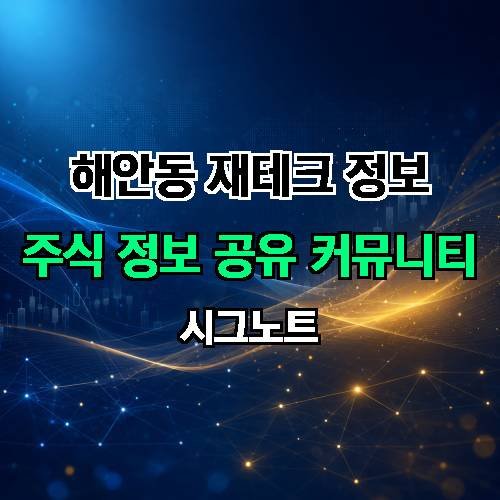 게시판 이미지 4368
