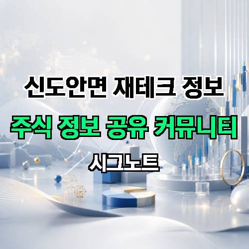 게시판 이미지 4376