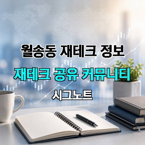 게시판 이미지 4406