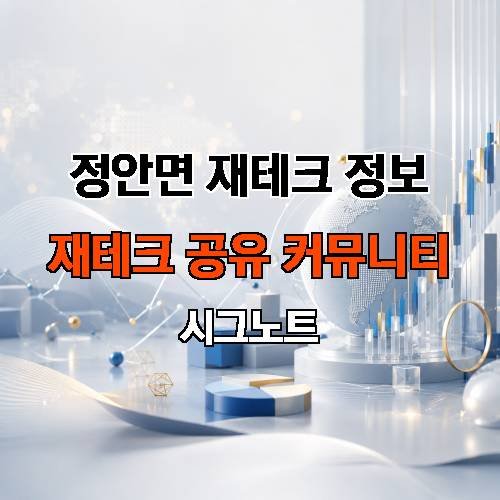게시판 이미지 4410
