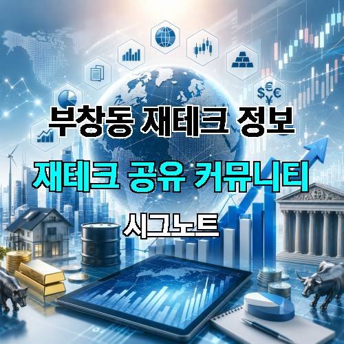 게시판 이미지 4441