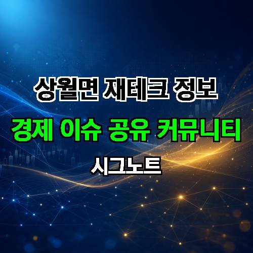 게시판 이미지 4442