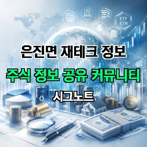 게시판 이미지 4447