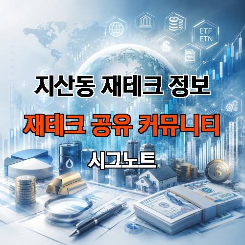 게시판 이미지 4448