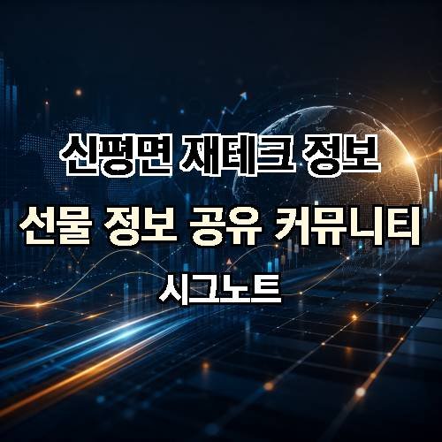 게시판 이미지 4465
