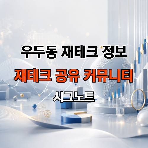 게시판 이미지 4468