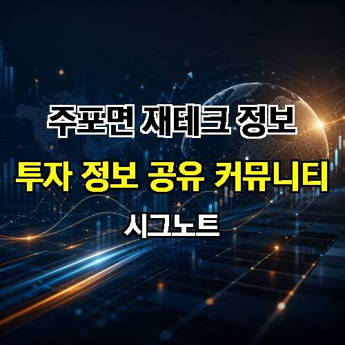 게시판 이미지 4491