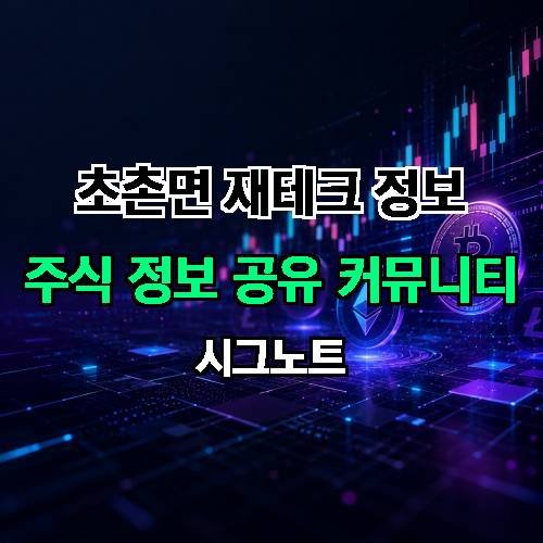 게시판 이미지 4511