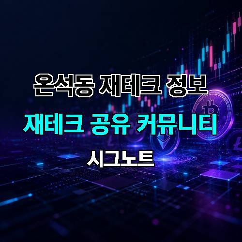 게시판 이미지 4528