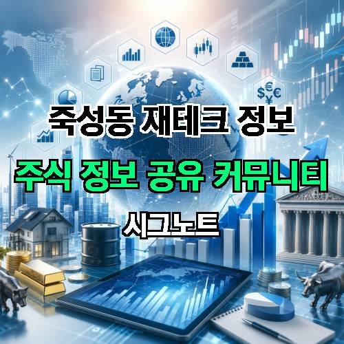게시판 이미지 4535