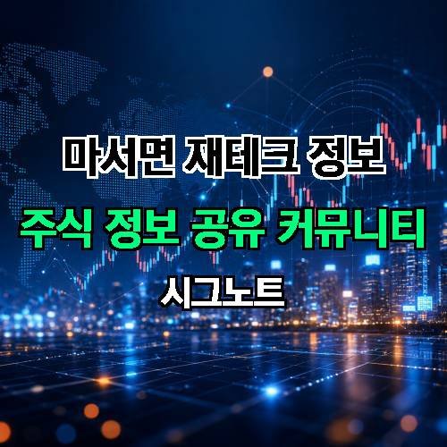 게시판 이미지 4542