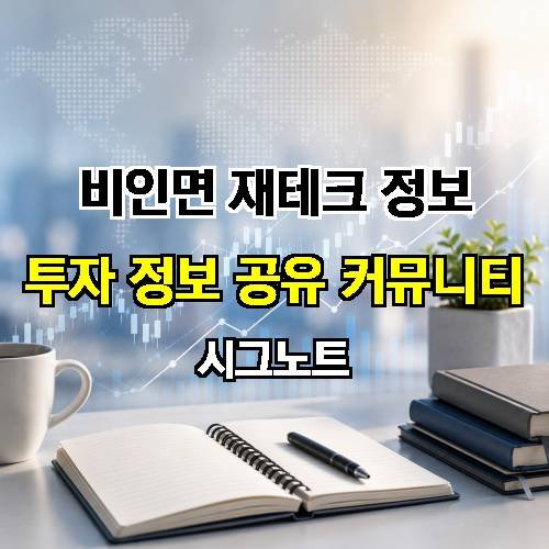 게시판 이미지 4544