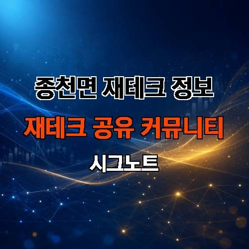 게시판 이미지 4549