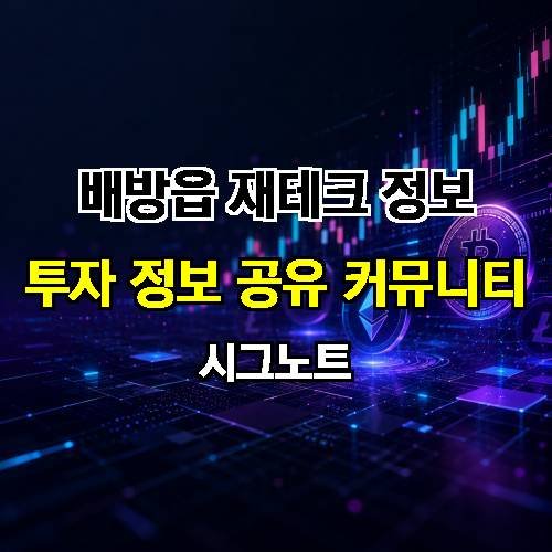 게시판 이미지 4563