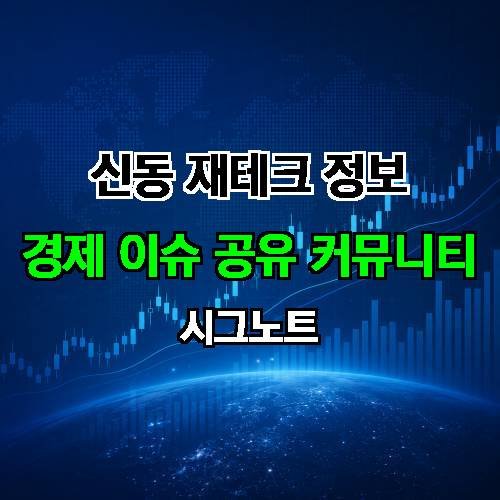 게시판 이미지 4567
