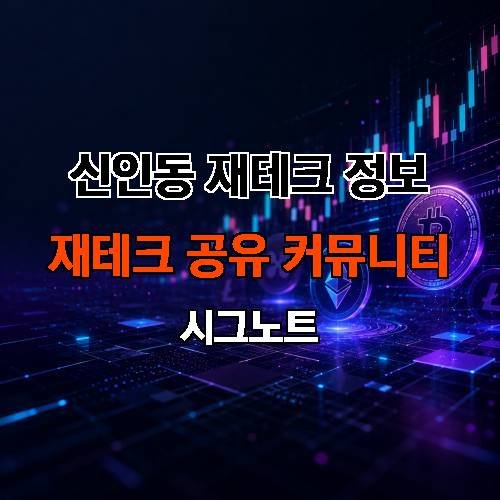 게시판 이미지 4568