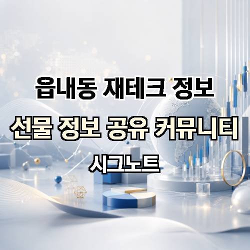 게시판 이미지 4576