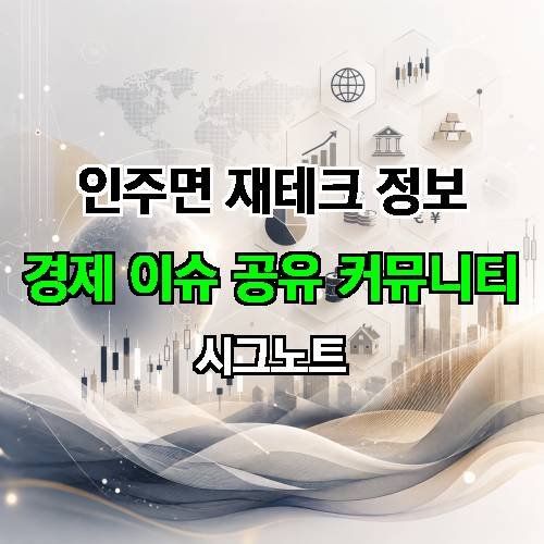 게시판 이미지 4577