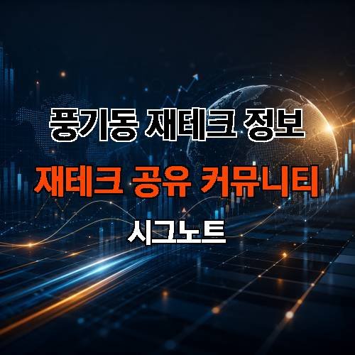 게시판 이미지 4583