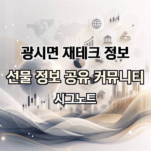 게시판 이미지 4586