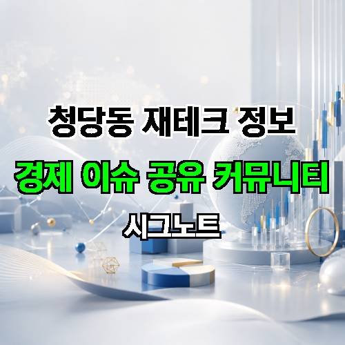 게시판 이미지 4624