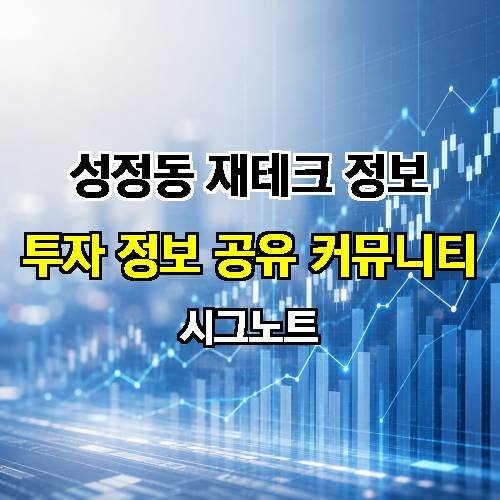 게시판 이미지 4634