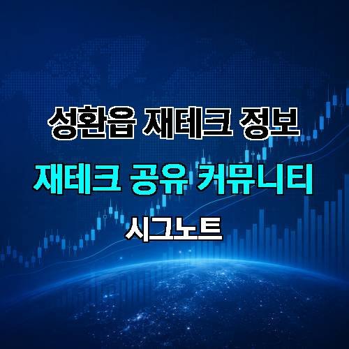게시판 이미지 4635