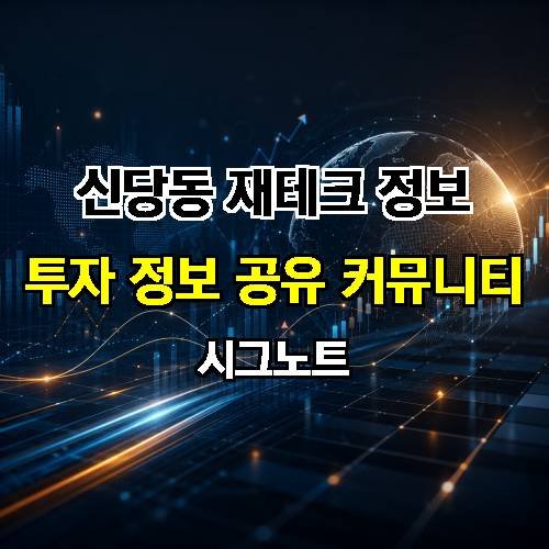 게시판 이미지 4636