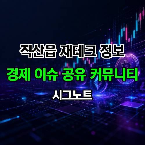 게시판 이미지 4641