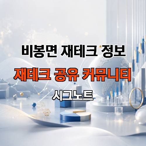게시판 이미지 4647