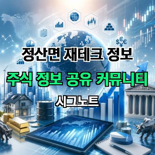 게시판 이미지 4650